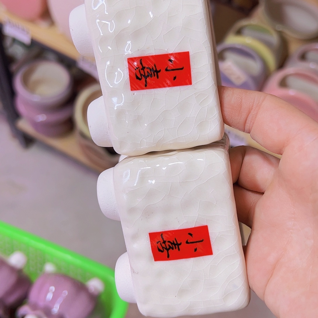 陶瓷花盆当场凑满12包邮