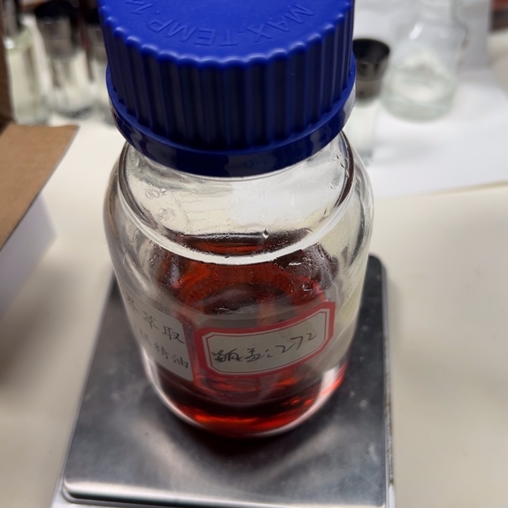 糖***༽沉香沉香精油精油