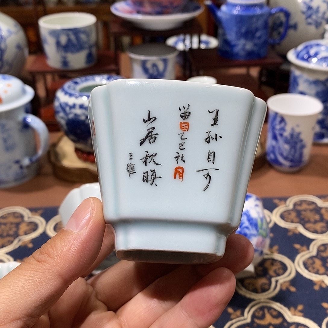 陶景德镇旭日堂陶瓷