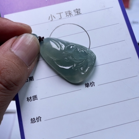 翡翠挂件未镶嵌@**?挂件