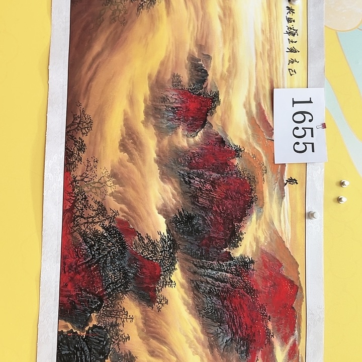 国画新一年希望大家身体健健康康