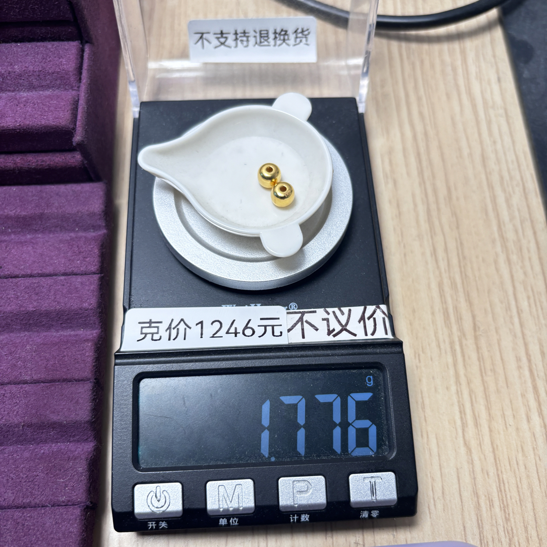 足金999 黄金工艺品6老型珠1.776g亦