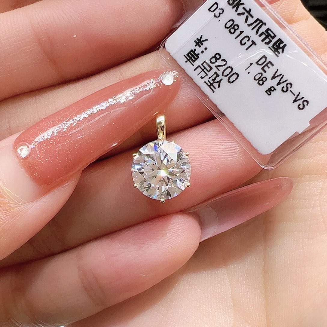 18K金镶嵌实验室培育钻石吊坠3.081ctK黄六爪吊坠