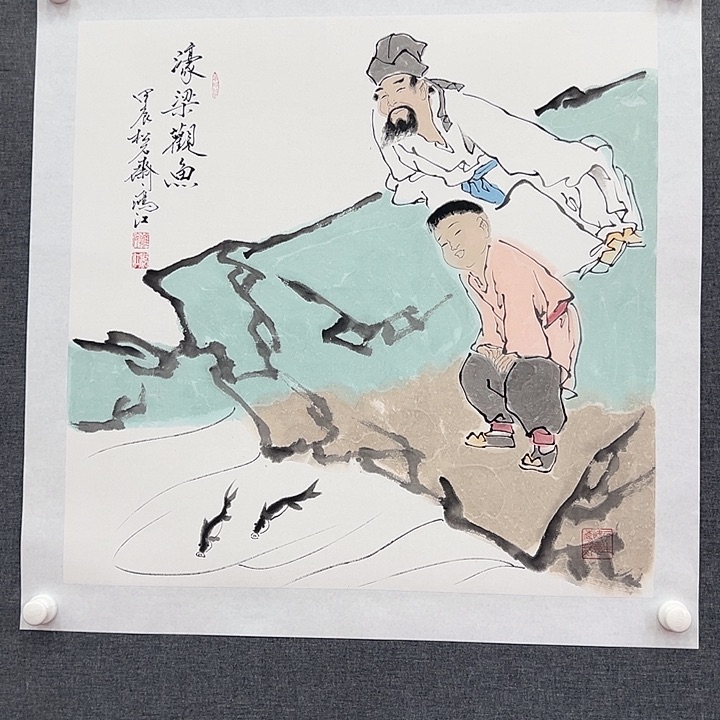 国画书画作品多次