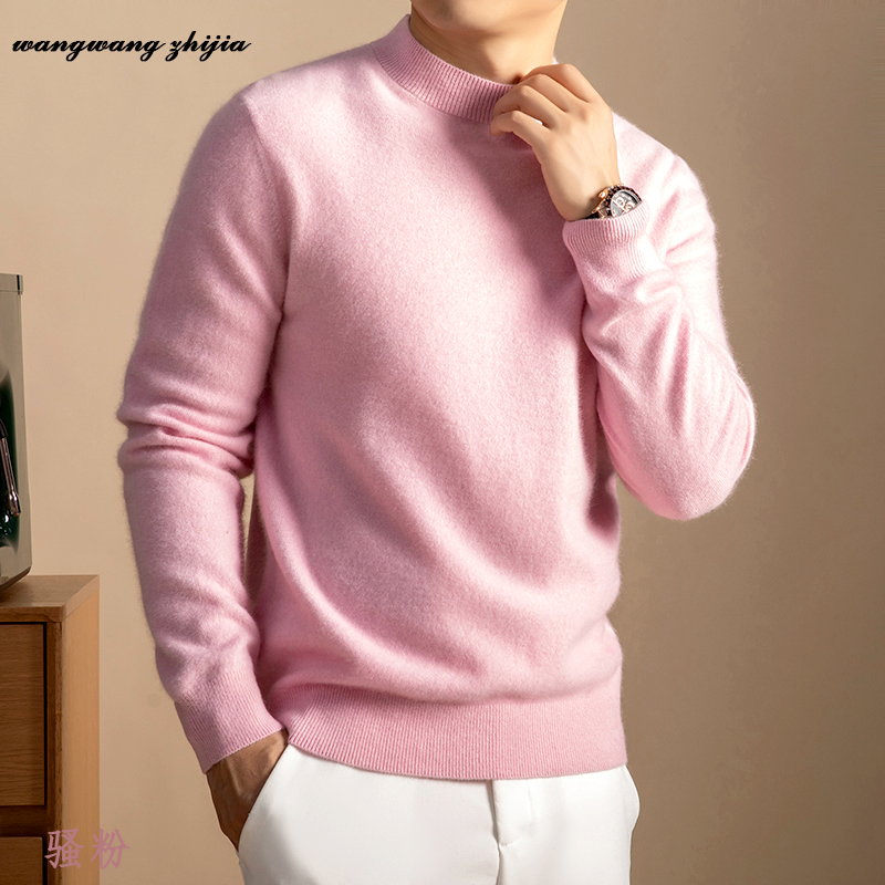 【绵羊毛 100%】新奥100支毛条拉绒工艺男士轻奢羊毛衫洋气高端百搭