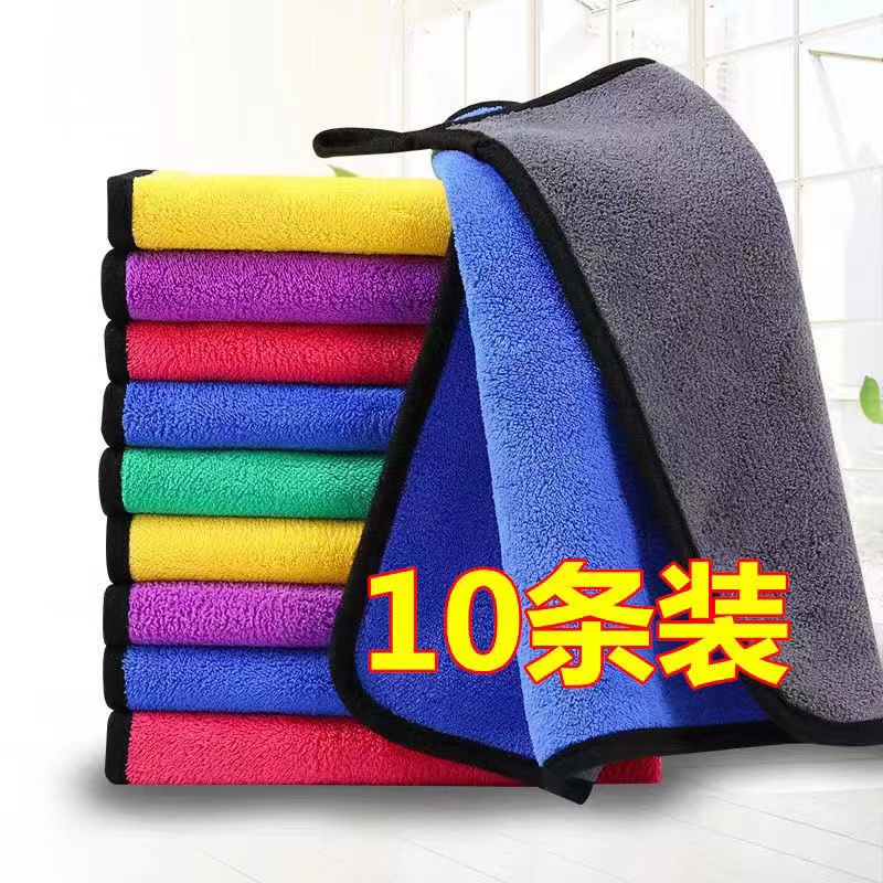 拍1发10抹布家用厨房双层擦车巾家政保洁加厚厨房家务清洁布挂式