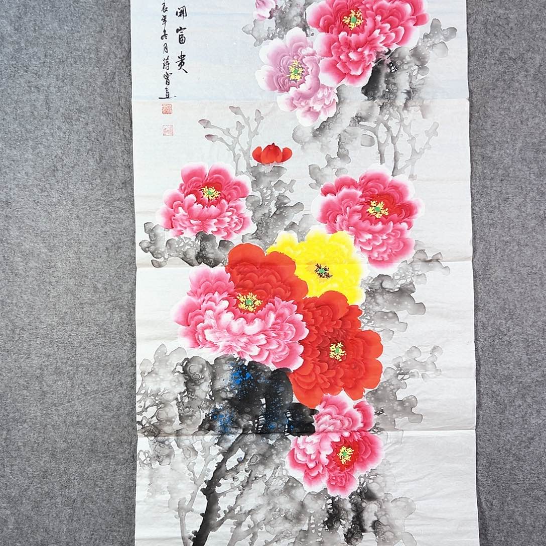 国画232 花鸟在这里生活的日子