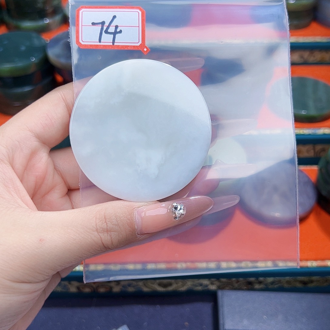 和田玉未镶嵌珠宝半成品