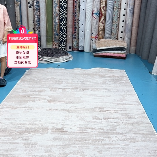 混纺200×350左右加厚棉布底比利时绒特价福利