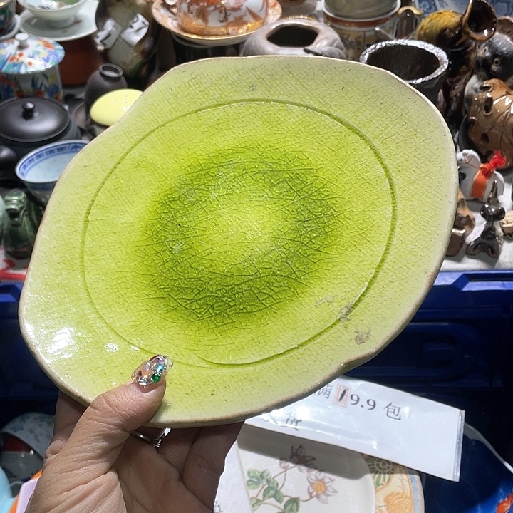 瓷片19.9包邮新疆西藏不发货