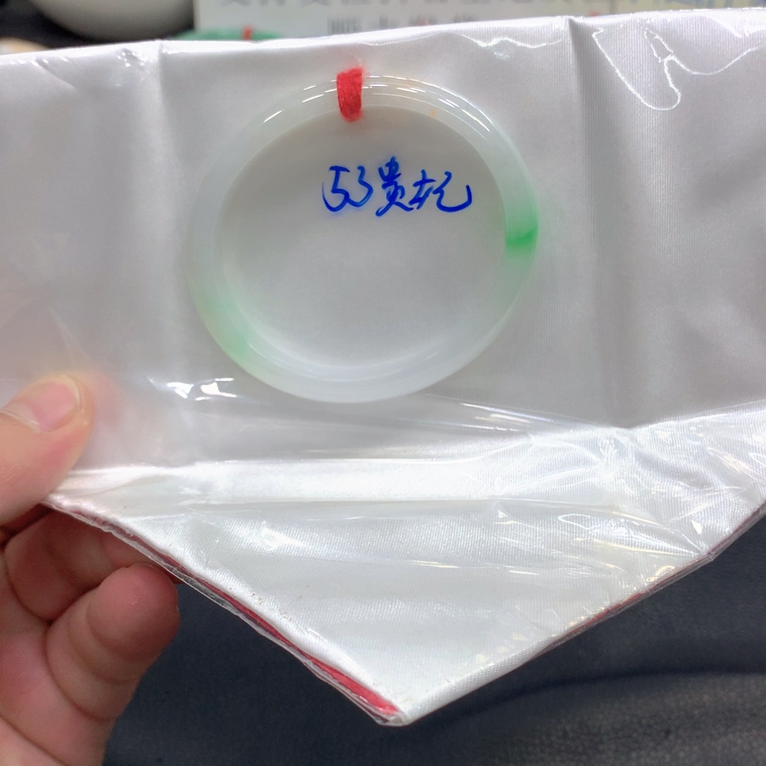 翡翠手镯未镶嵌翡翠手镯