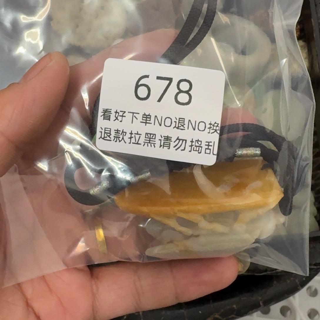 新***祥泥塑莱顺手工艺678