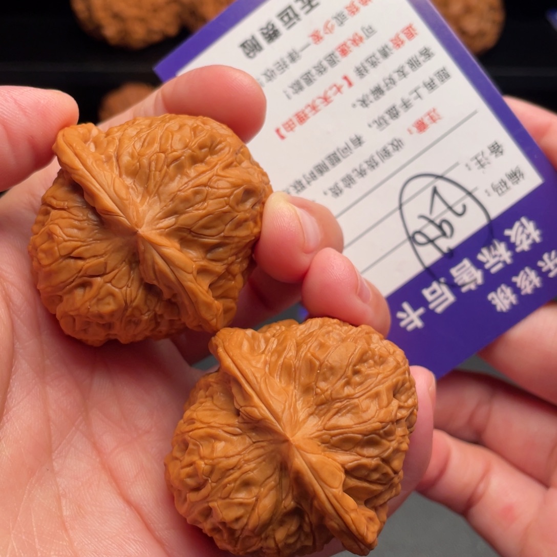 文玩核桃把件南瓜43