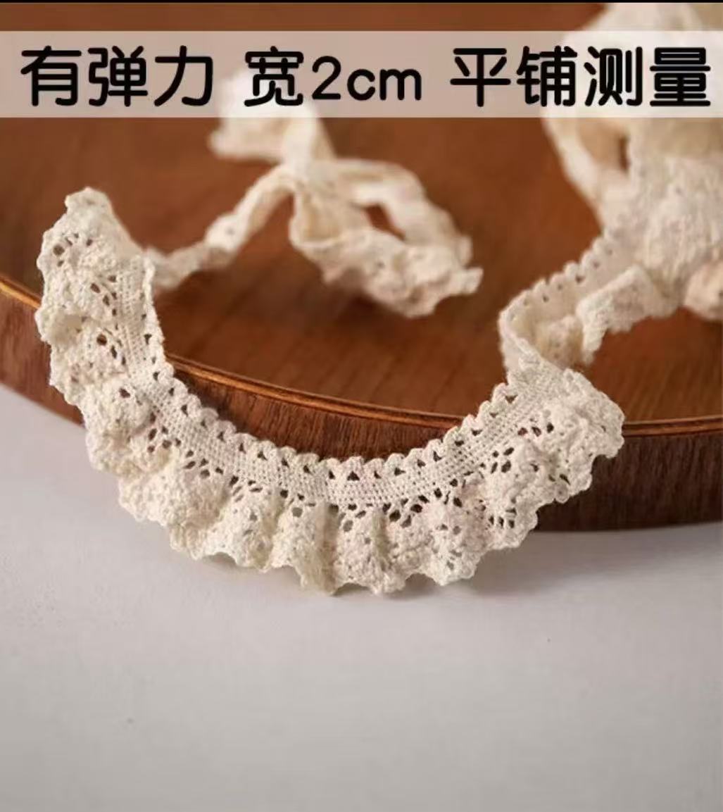 【壹家宠粉】棉线镂空花边 无弹 蕾丝服饰小花边 DIY手工花边