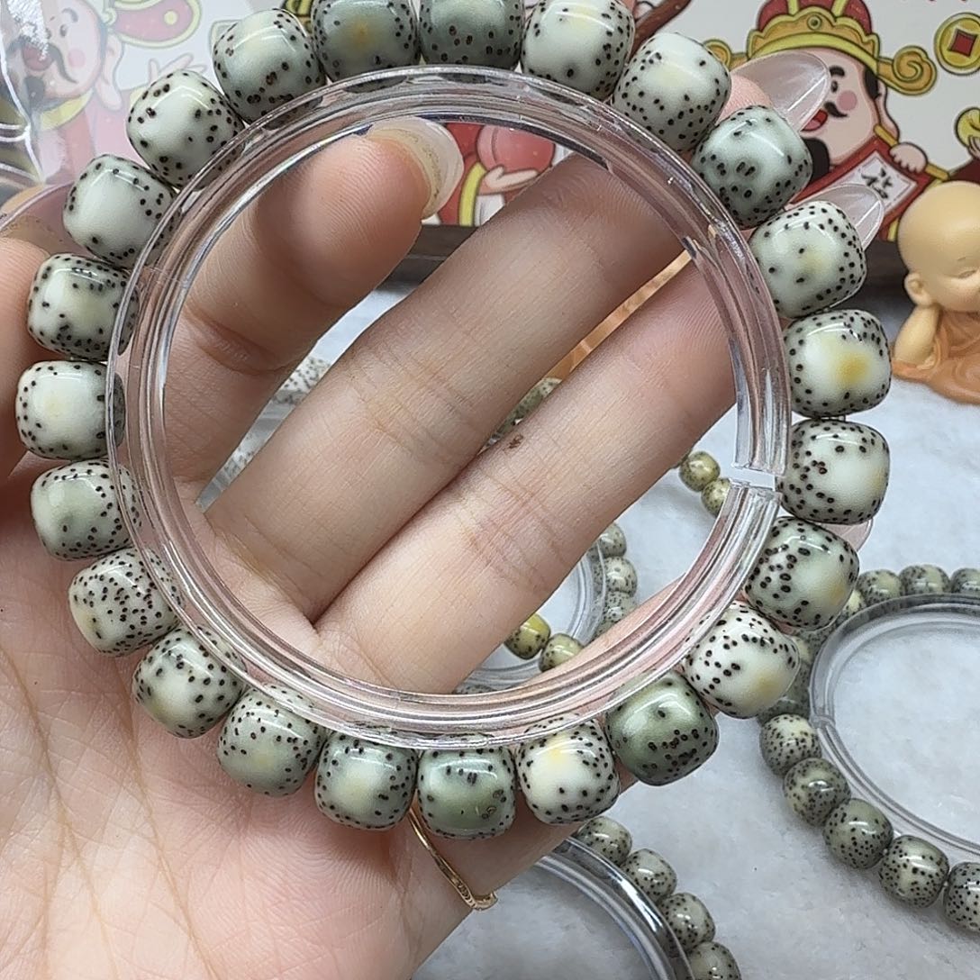 吊坠星月菩提大留白L1
