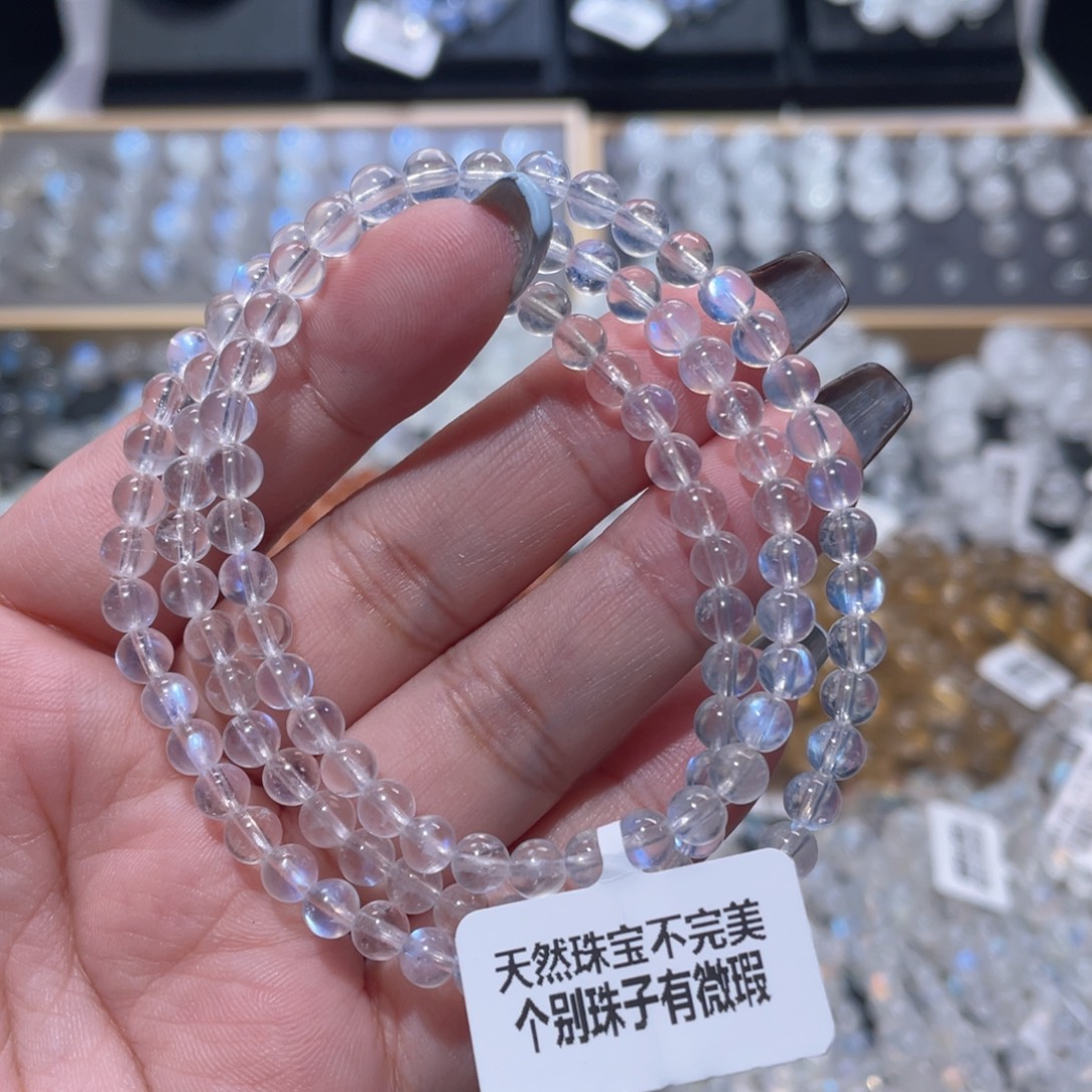 未镶嵌手链长石高冰透蓝月光手链多圈4.8mm