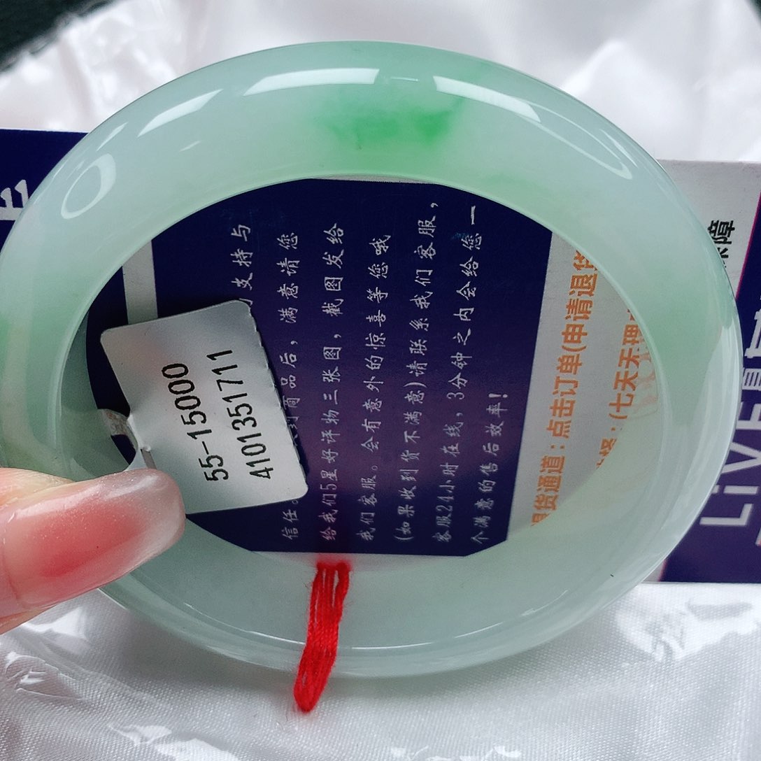 翡翠手镯未镶嵌缅甸天然a货翡翠