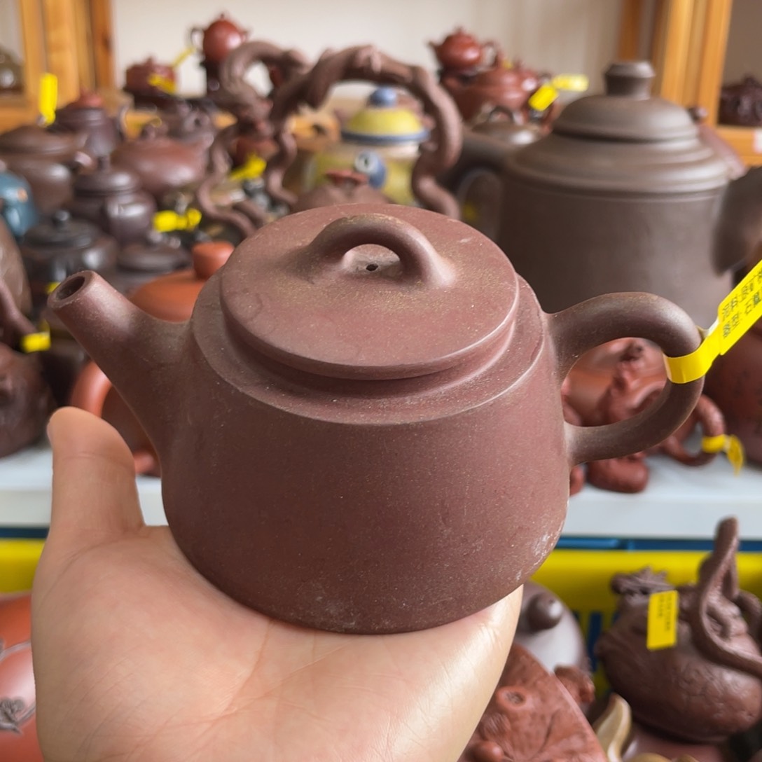 茶壶紫砂250 cc 宜兴紫砂壶
