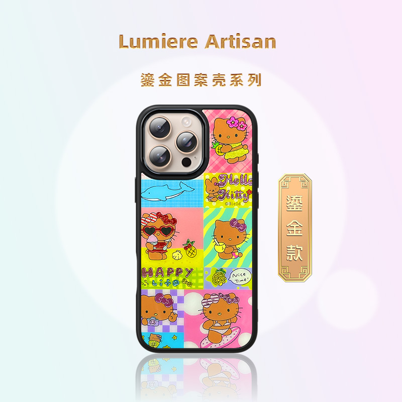 Lumiere Artisan「新款」适用苹果17鎏金手机壳iPhone16ProMax15/14