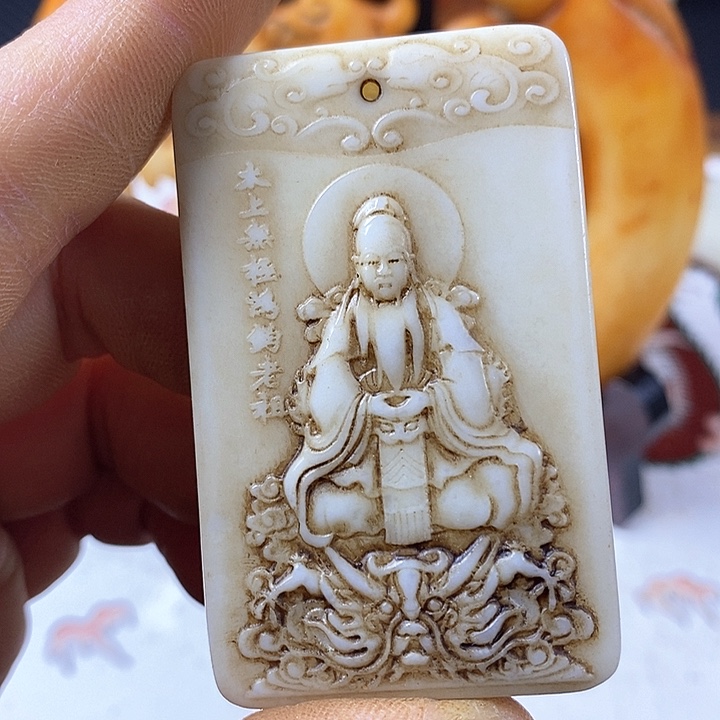 紫砂闪购商品一图一物