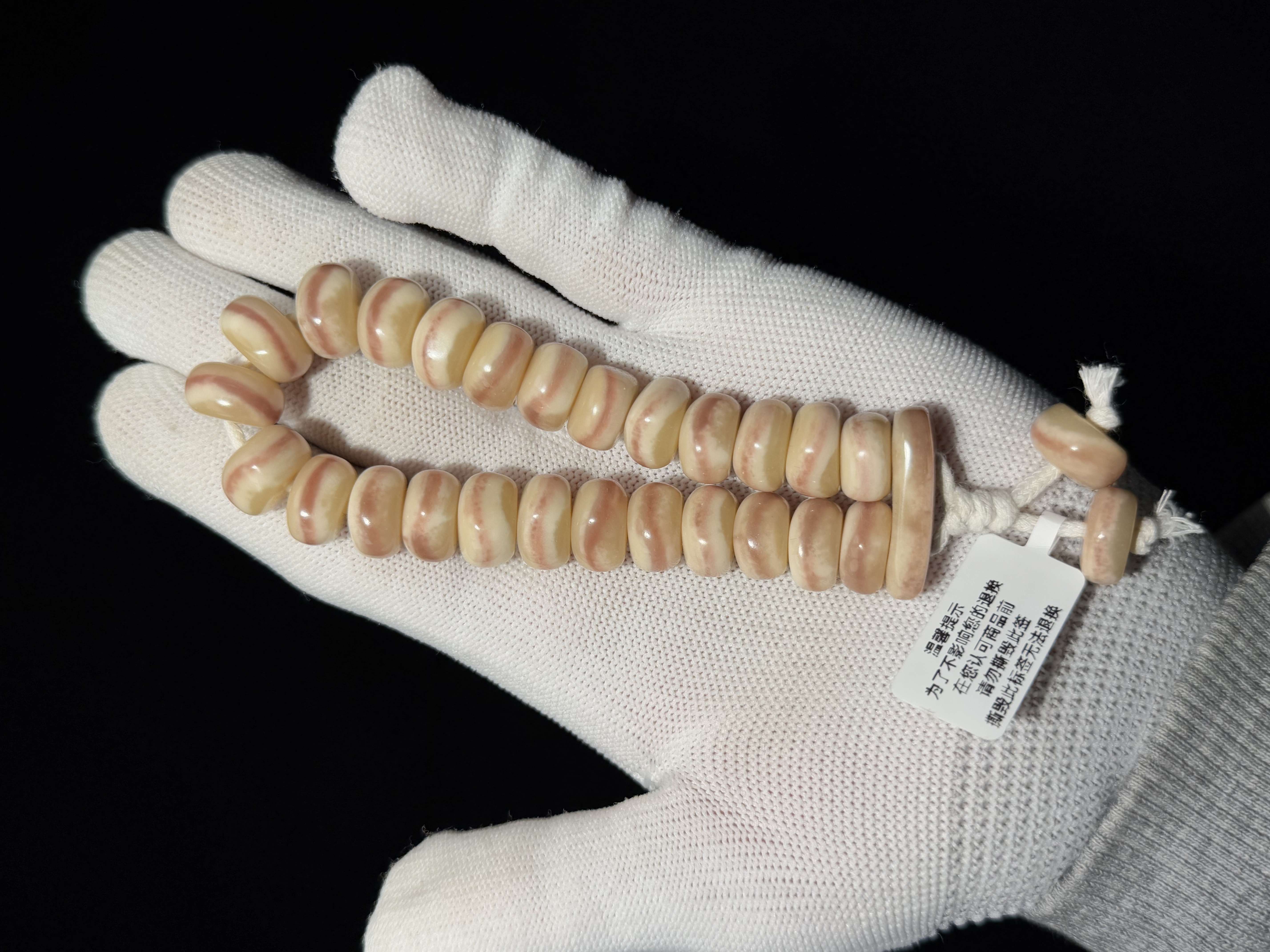 老白料三花血色一线随形大豆驼骨手持（卡13.5全品极少棕）