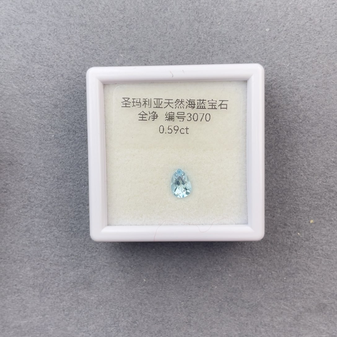 海蓝宝石裸石未镶嵌天然全净无瑕