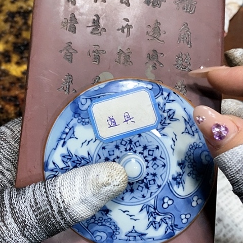 紫砂茶壶陶瓷艺术陶瓷艺术陶瓷艺术