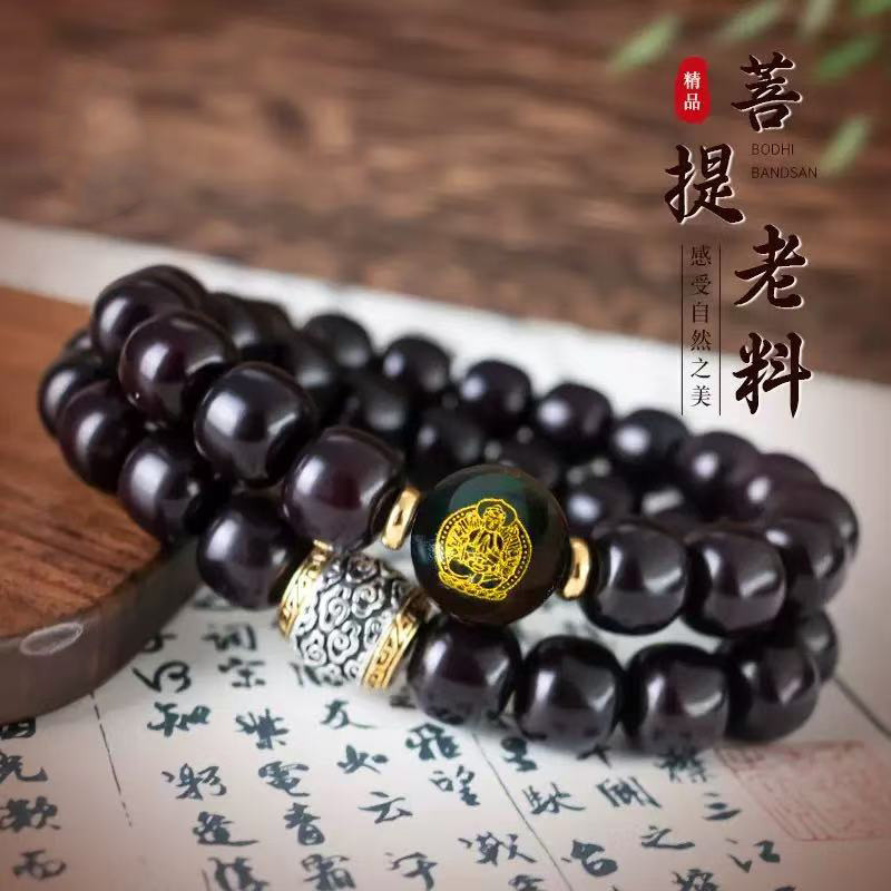 十二生肖双圈菩提手串糖心老料男女款佛珠生肖款