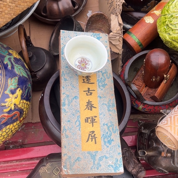 1***4欢迎大家加入我的微信