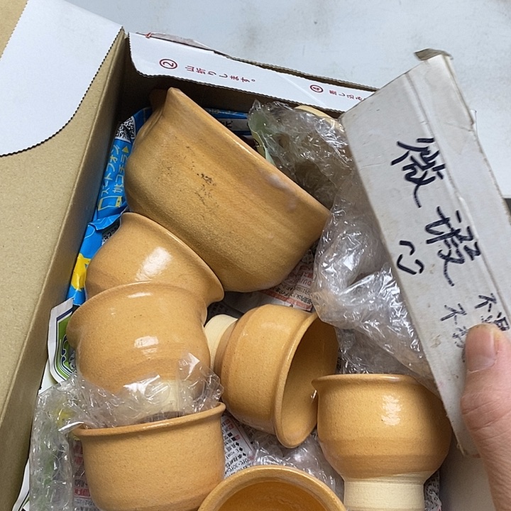 瓷片K146 雅舍甄选优质大漂亮