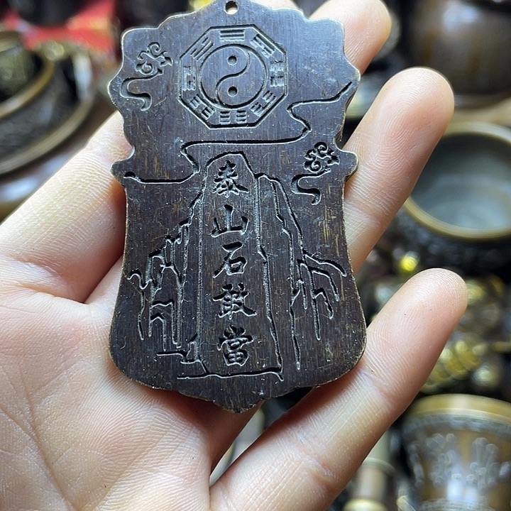 闪购链接，诚信经营