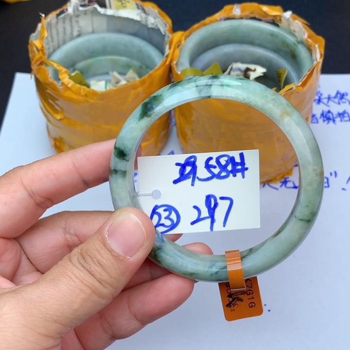 未镶嵌手镯翡翠23
