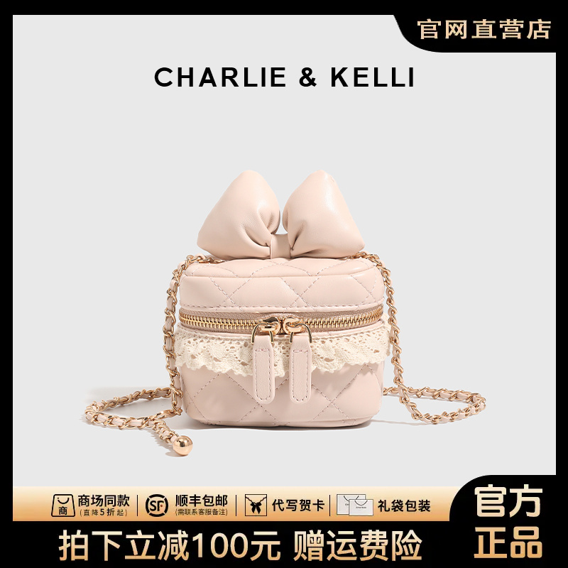 官网小c&k包包女式小c&k新款小众休闲链条包粉色口红包单肩斜挎包