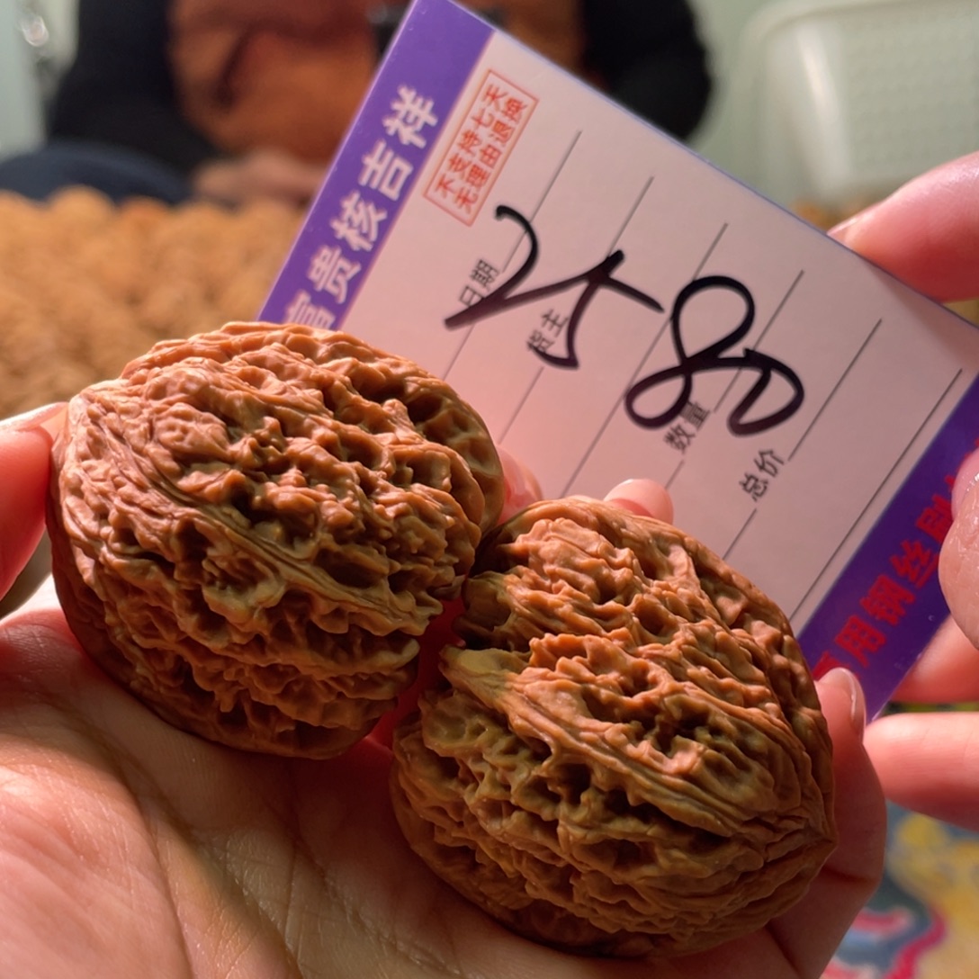 把件核桃42棉一点三角回头鹰凹底竖拉丝涿鹿南将石红皮