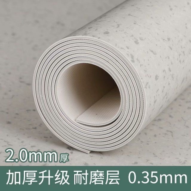 2.0实心塑胶地板加厚耐磨防滑地胶医院学校同款环保水泥地铺