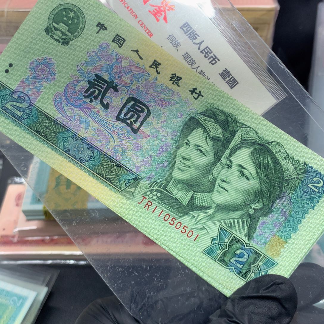 902金马标十一标01