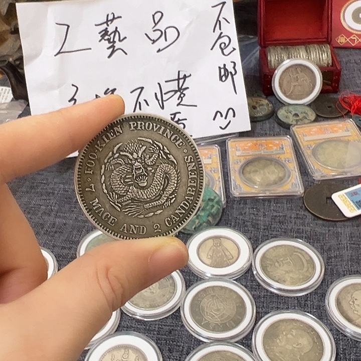 金属单枚无盒以截图为准