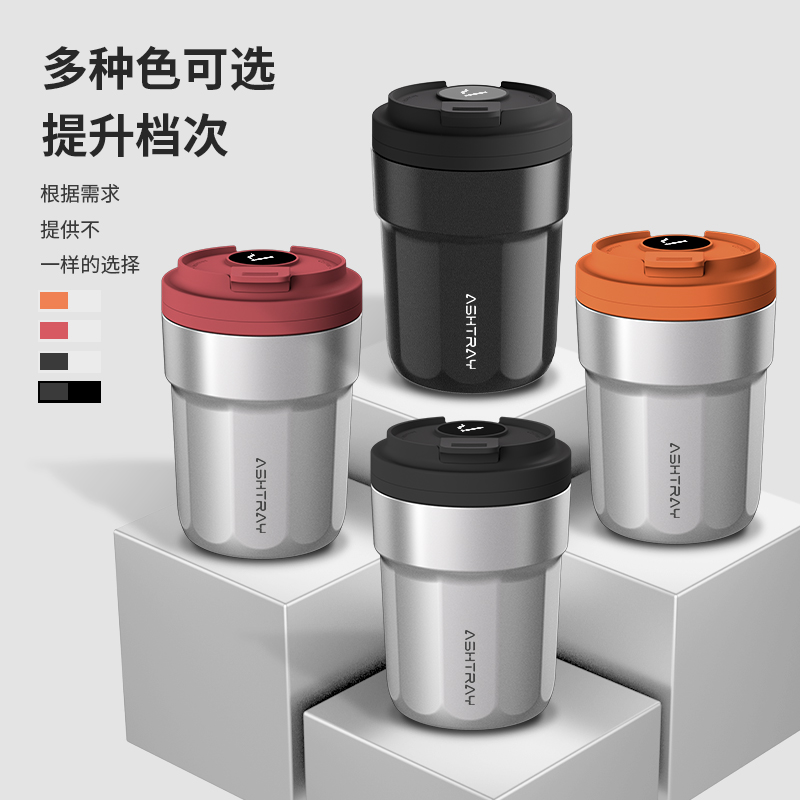 2025年新款车载烟灰缸多功能创意个性内用烟灰缸带盖带灯通用汽车