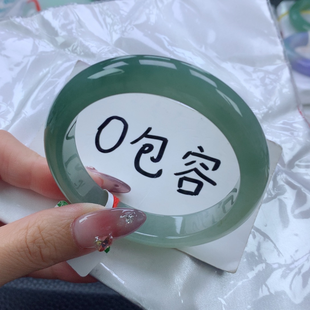 翡翠手镯未镶嵌55.6正圈