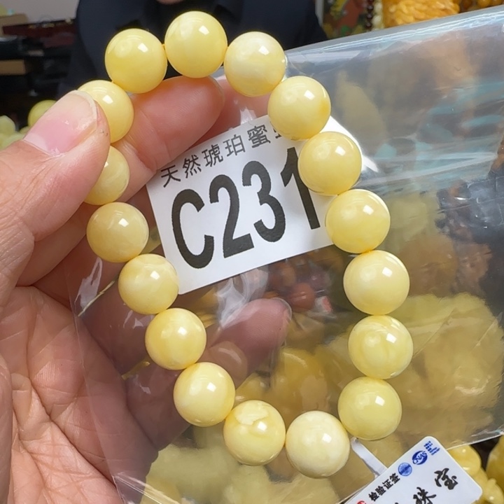 蜜蜡珠宝奇石未镶嵌12