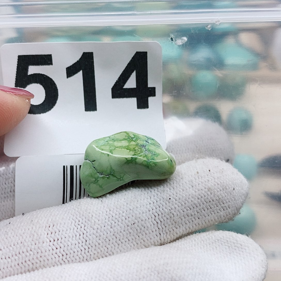 绿松石颈饰未镶嵌