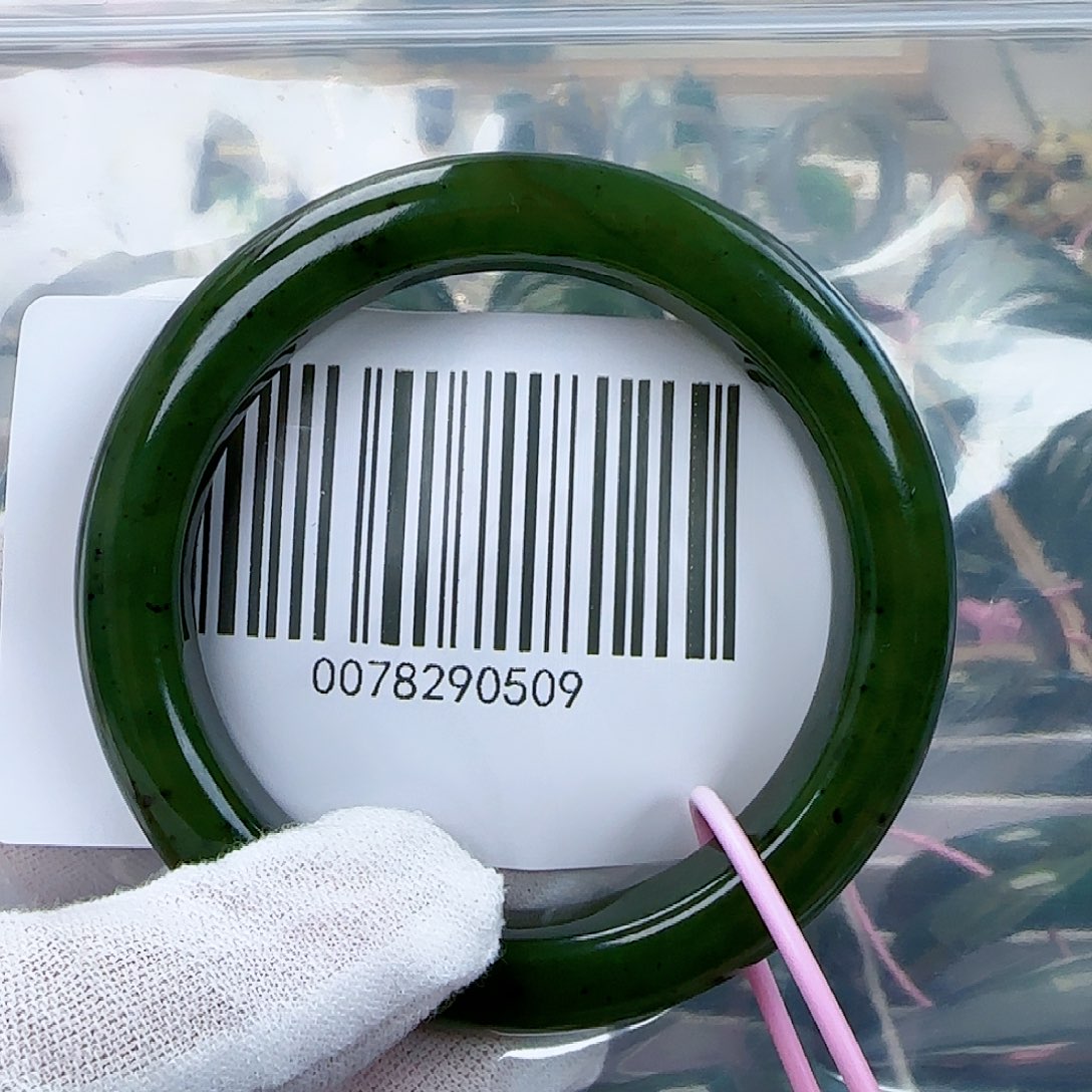 和田玉（碧玉）手镯未镶嵌56