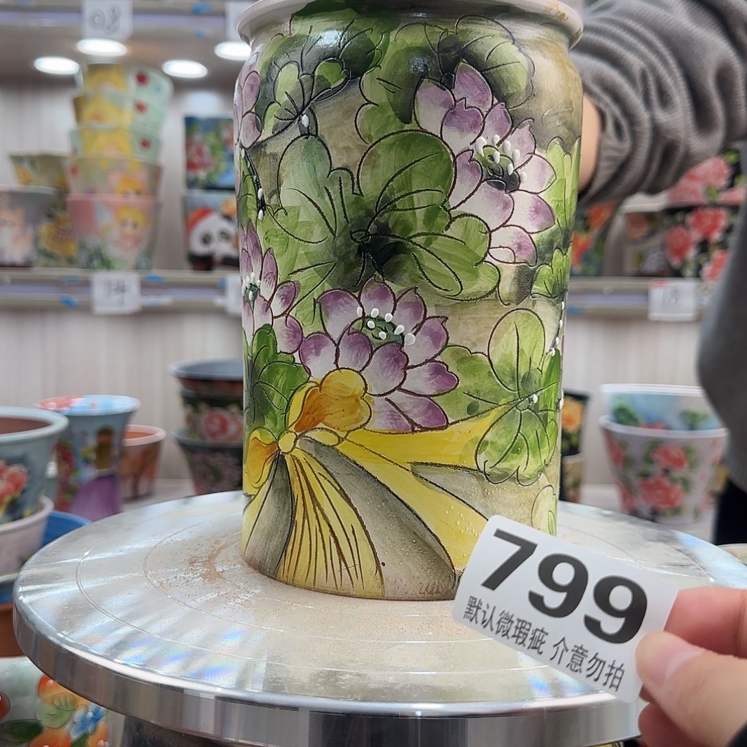 陶其他瑕疵瑕疵799