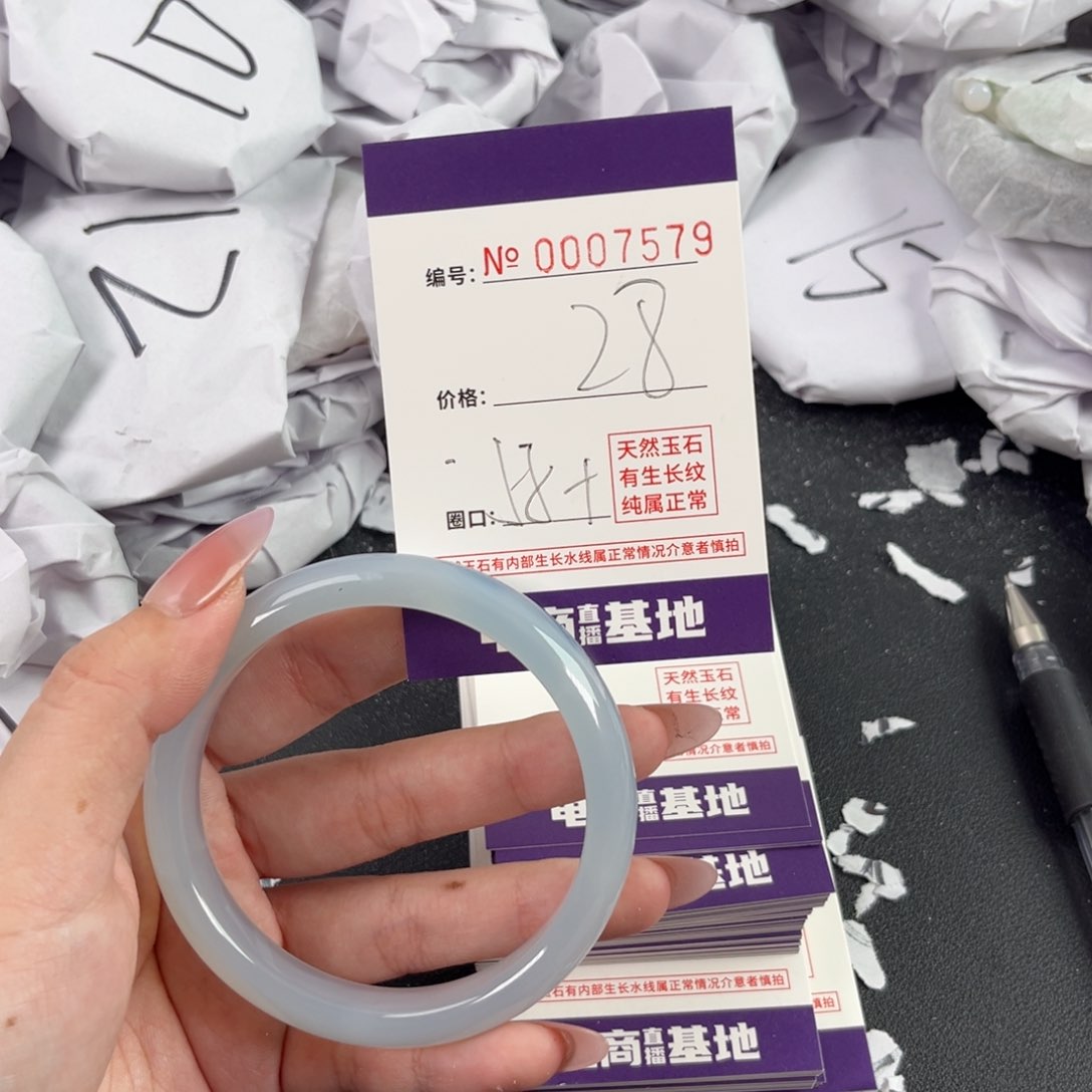 玛瑙/玉髓手镯合金7579