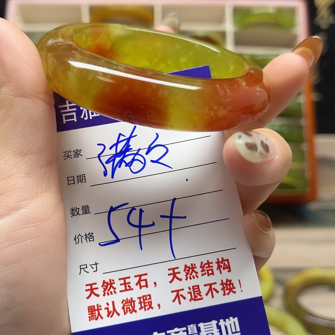 满***贝岫玉未镶嵌手镯默认微瑕不退换