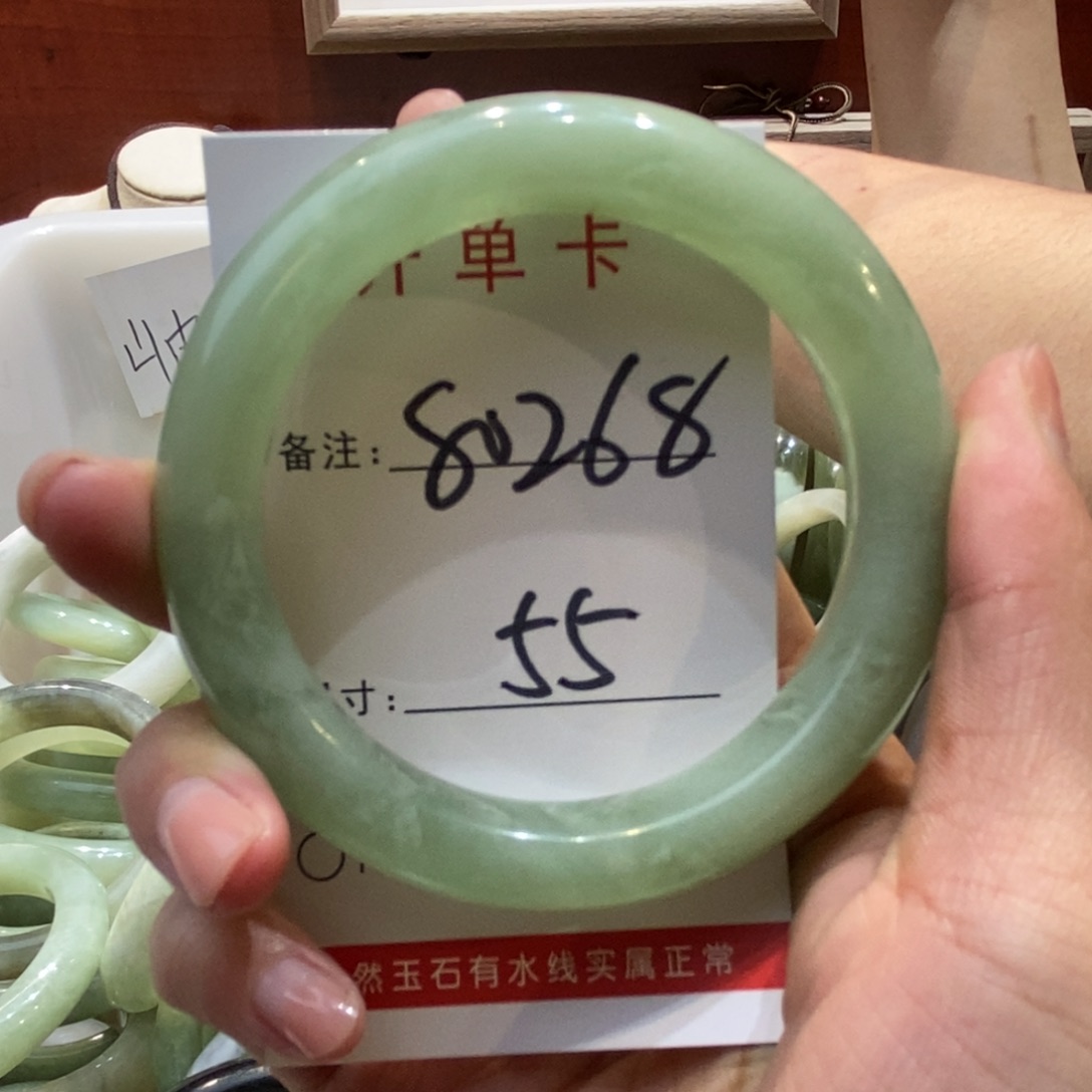 【闪购商品】蛇纹石玉手镯未镶嵌