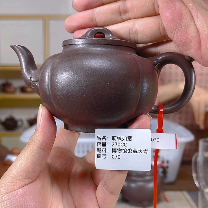 茶壶紫砂紫砂紫砂工艺厂070