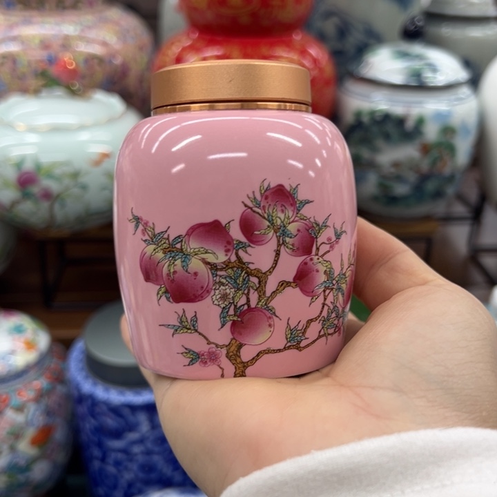 瓷片茶叶罐茶叶罐