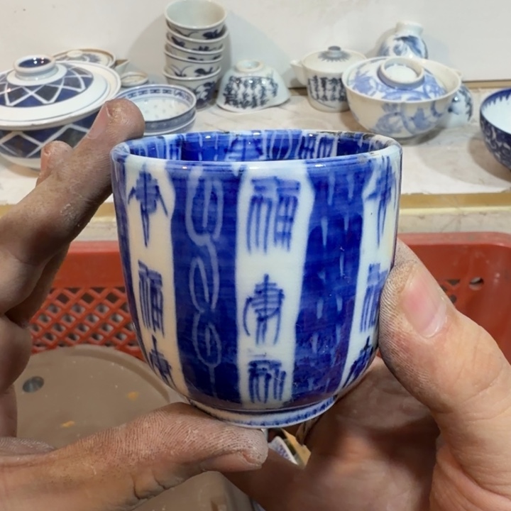 陶瓷推荐第二名20包邮