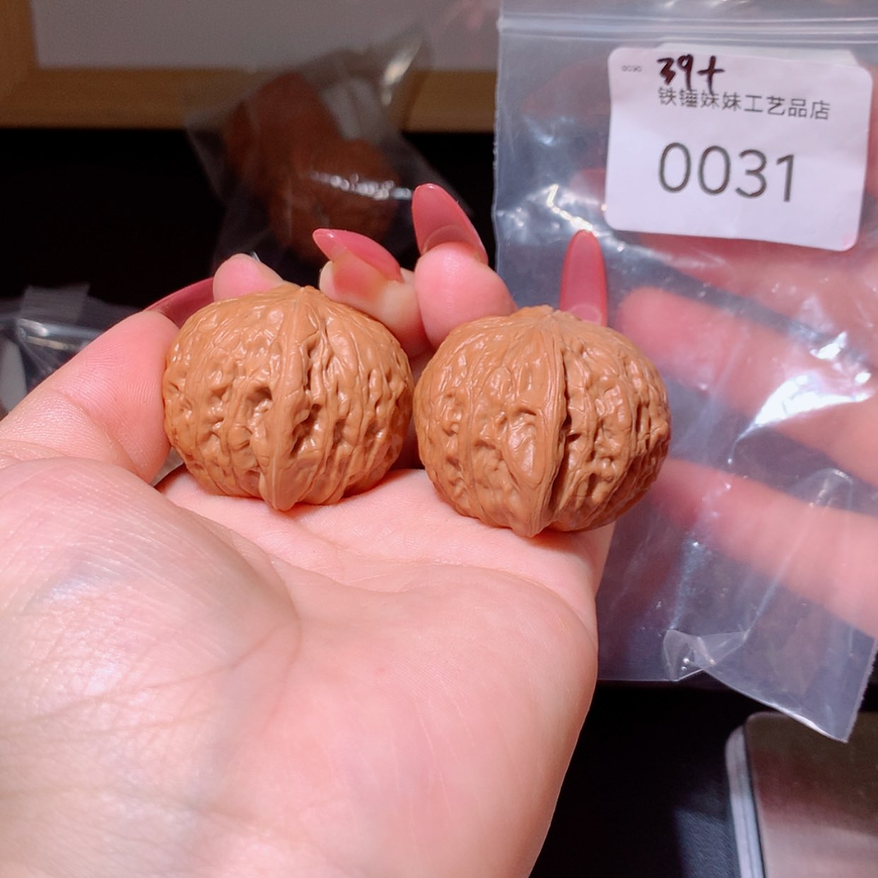 【闪购商品】把件文玩核桃?***铁锤39➕